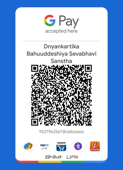 WhatsApp Image 2025-09-08 at 11.00.13